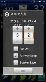 �z�[���A�E�g���X�R�A����