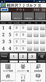 �X�R�A�V�F�A