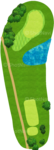 No.