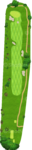 No.
