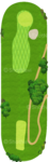 No.