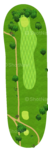 No.