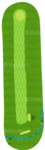 No.