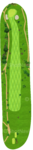No.