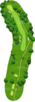 No.