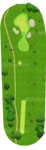 No.