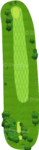 No.