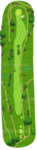 No.