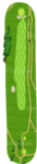 No.