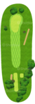No.