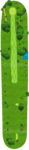 No.