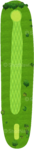 No.