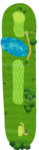 No.