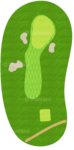 No.