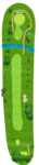 No.