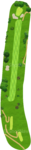No.