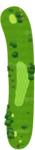 No.