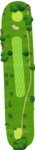 No.