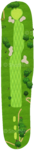 No.