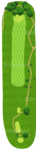 No.