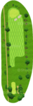 No.