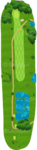 No.