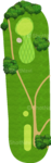 No.