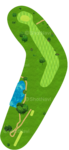 No.