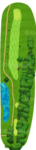 No.