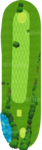 No.